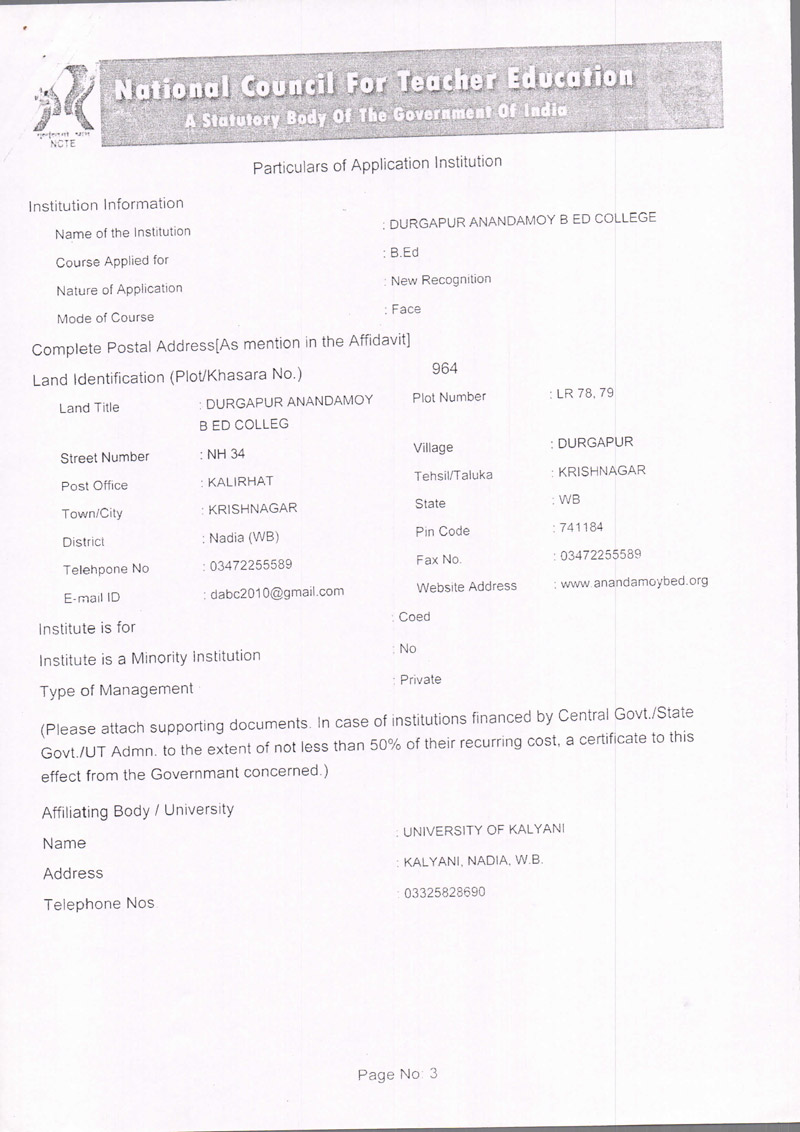 Application Durgapur Anandamoy B.Ed College